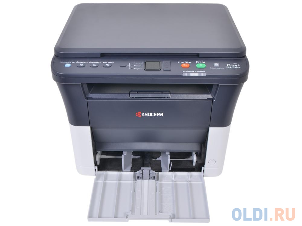 МФУ Kyocera FS-1020MFP (копир, принтер, сканер, 20 ppm, A4)