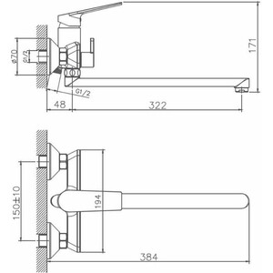 Смеситель для ванны Haiba HB533-3 универсальный, пепельный (HB22533-3) в Москвe