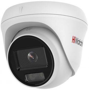 Камера видеонаблюдения HiWatch DS-I253L(C) (2.8 MM) белый