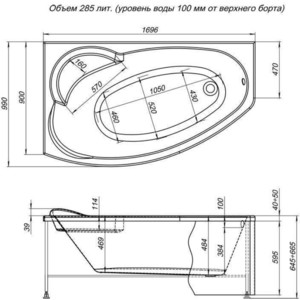 Акриловая ванна Aquanet Jersey 170х100 L левая, с каркасом и панелью (205329, 243486)