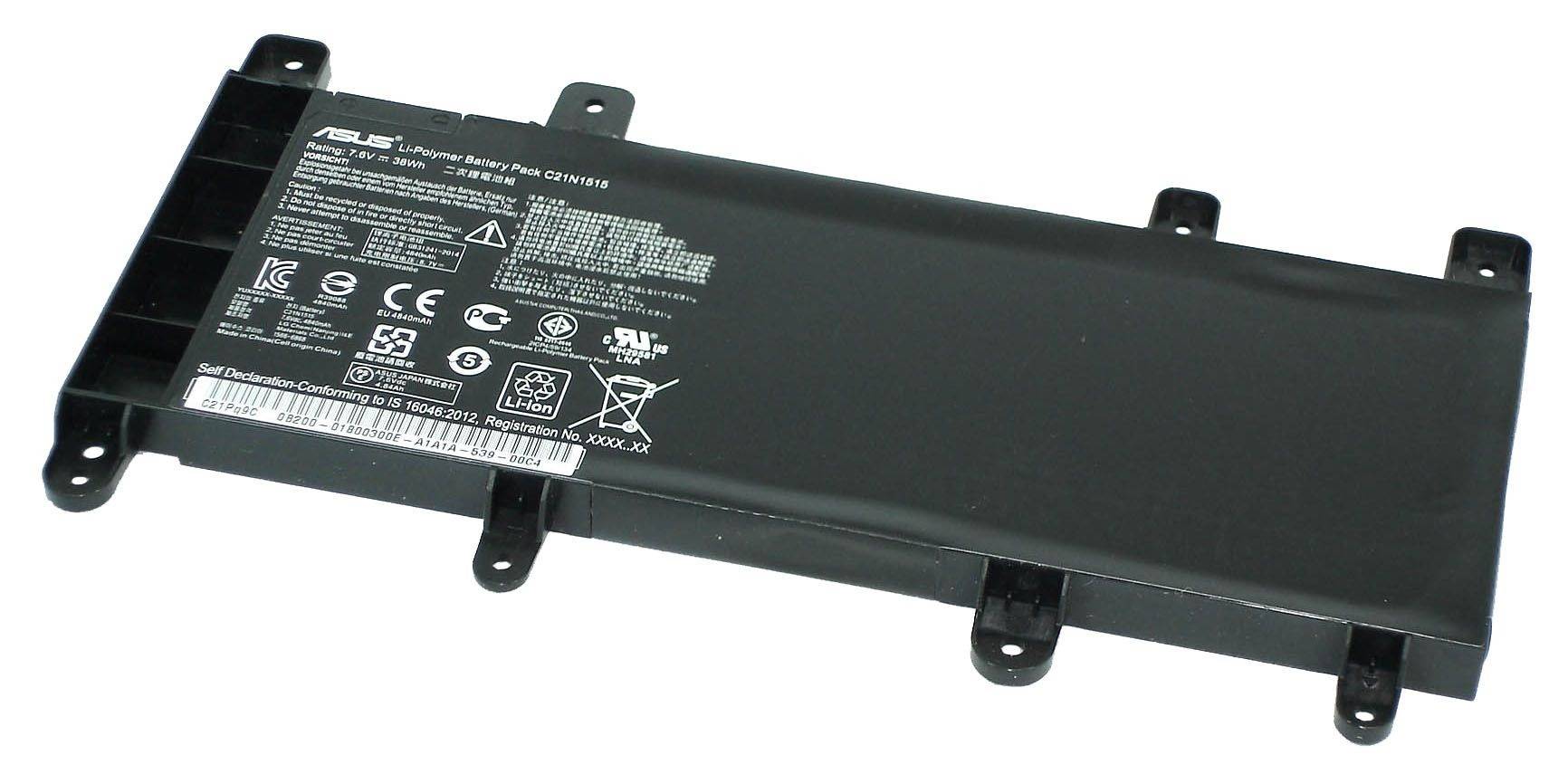 Аккумуляторная батарея ASUS C21N1515 оригинальный для Asus F756 / X756 / R756 X756UA / X756UQ / X756UV, 7.6V, 38Wh, черный, техническая упаковка (C21N1515-SP)