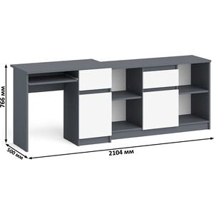 Комплект СВК Мори Стол компьютерный МС-1 правый + Тумба МТВ1204.1, цвет графит/белый в Москвe