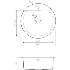 Кухонная мойка Omoikiri Saroma 51 IN нержавеющая сталь (4993007)