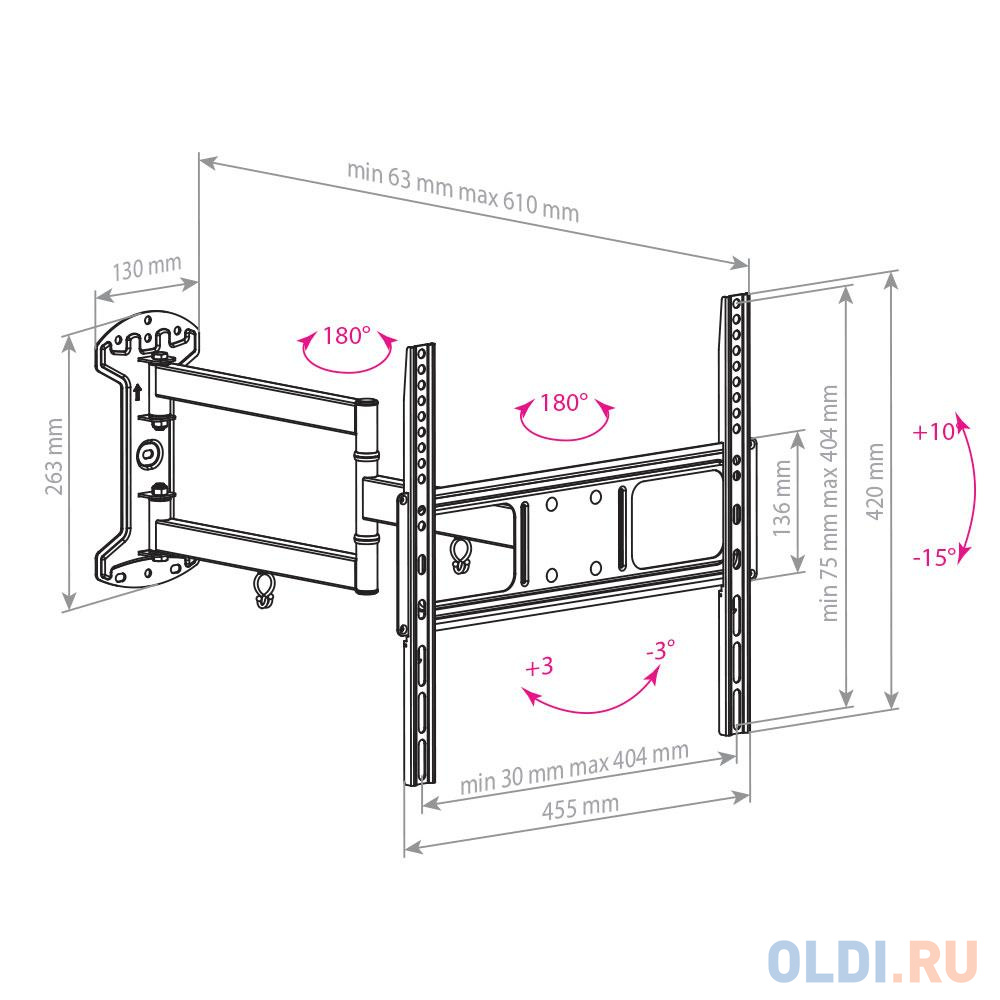 Кронштейн ARM Media LCD-415 черный для LED/LCD ТВ 24"-55" 4 ст. свободы, до 35кг, max VESA 400x400 мм.