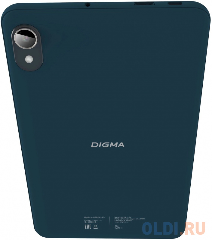 Планшет Digma Optima 8306C 4G T606 (1.6) 8C RAM4Gb ROM64Gb 8" IPS 1280x800 4G 1Sim Android 13 синий 5Mpix 2Mpix BT WiFi microSD 512Gb 5000mAh