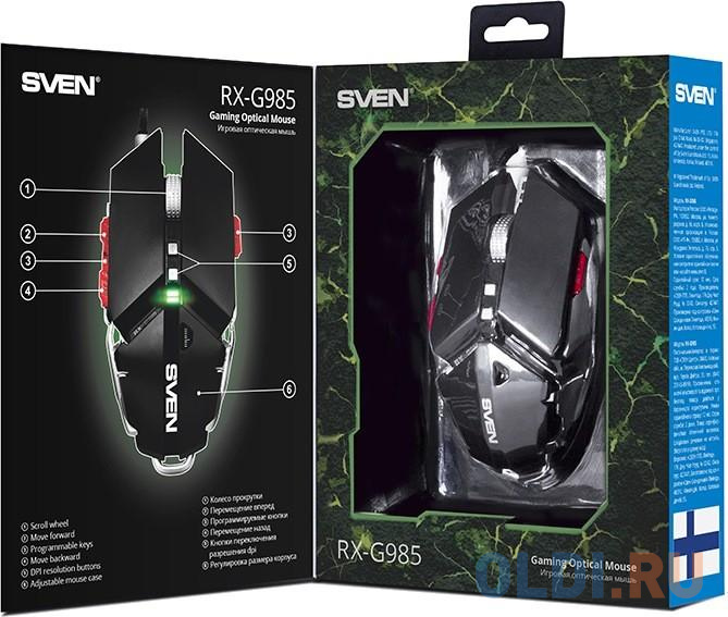 Sven RX-G985 USB