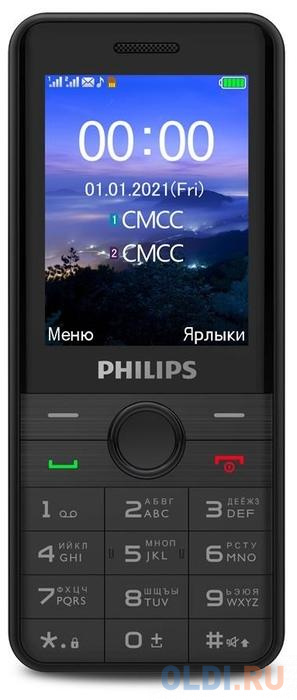 Мобильный телефон Philips Xenium E172 черный 2.4&quot; 32 Mb Bluetooth