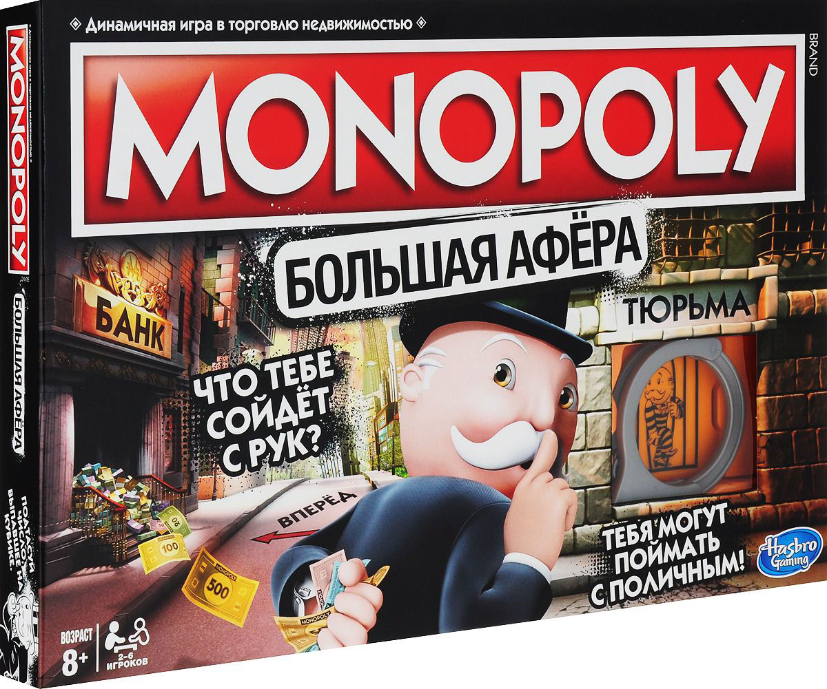 Настольная игра Hasbro Monopoly Большая афера E1871121 в Москвe