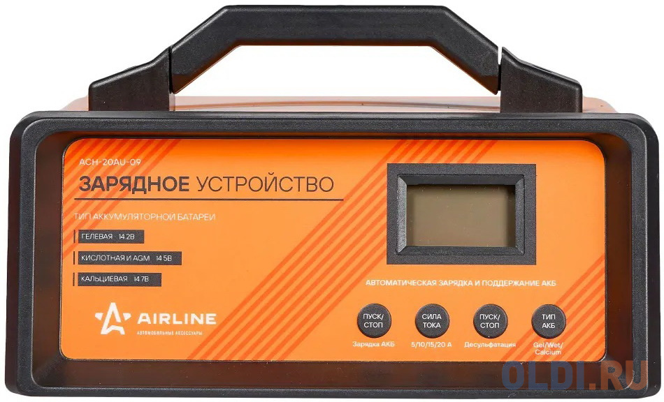 Зарядное устройство AIRLINE ACH-20AU-09  5/10/15/20А 12В автоматическое LCD дисплей импульсное в Москвe