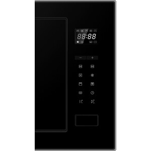 Встраиваемая микроволновая печь Haier HMX-BTG259B