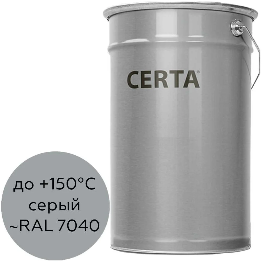 Атмосферостойкая грунт-эмаль Certa