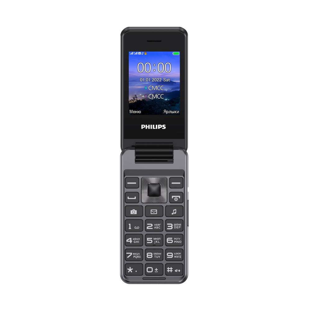 Мобильный телефон Philips E2601, 2.4" 240x320 QVGA, BT, 1xCam, 2-Sim, 1000 мА·ч, micro-USB, серый