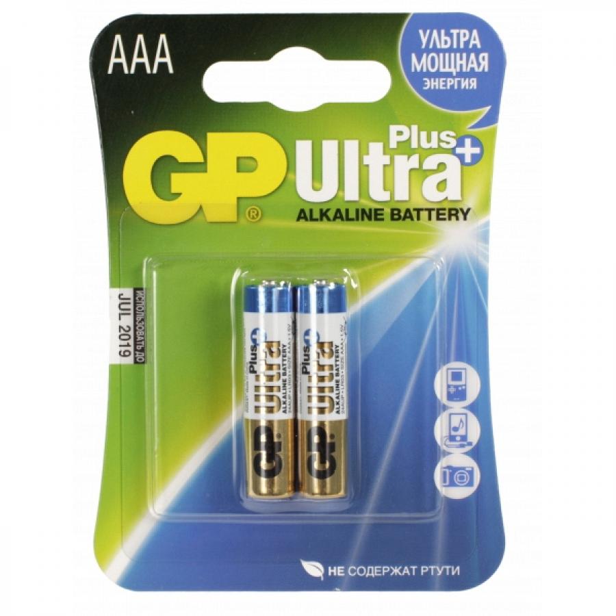 Батарейка GP Ultra Plus Alkaline 24AUP LR03 AAA (2шт.)