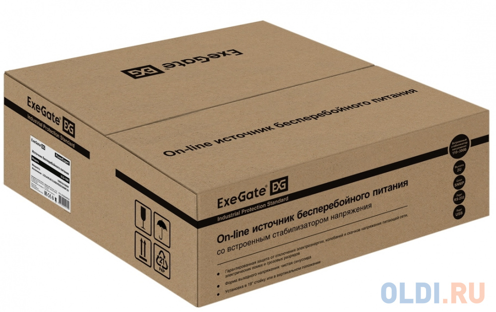 Exegate EP285646RUS ИБП On-line ExeGate PowerExpert ULS-1000.LCD.AVR.C13.USB.RS232.SNMP.2U <1000VA/1000W, On-Line, PF=1, LCD, 4*IEC-C13, RS232, USB в Москвe