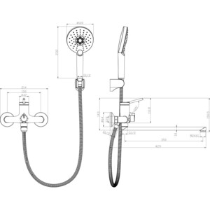 Смеситель для ванны Lemark Minima с душем, хром (LM3851C, LM8063C)