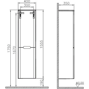 Пенал Vitra Sento 40 L с корзиной антрацит матовый (60856)