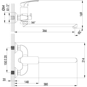 Смеситель для ванны Lemark Plus Shape с душем, хром (LM1751C, LM8063C) в Москвe