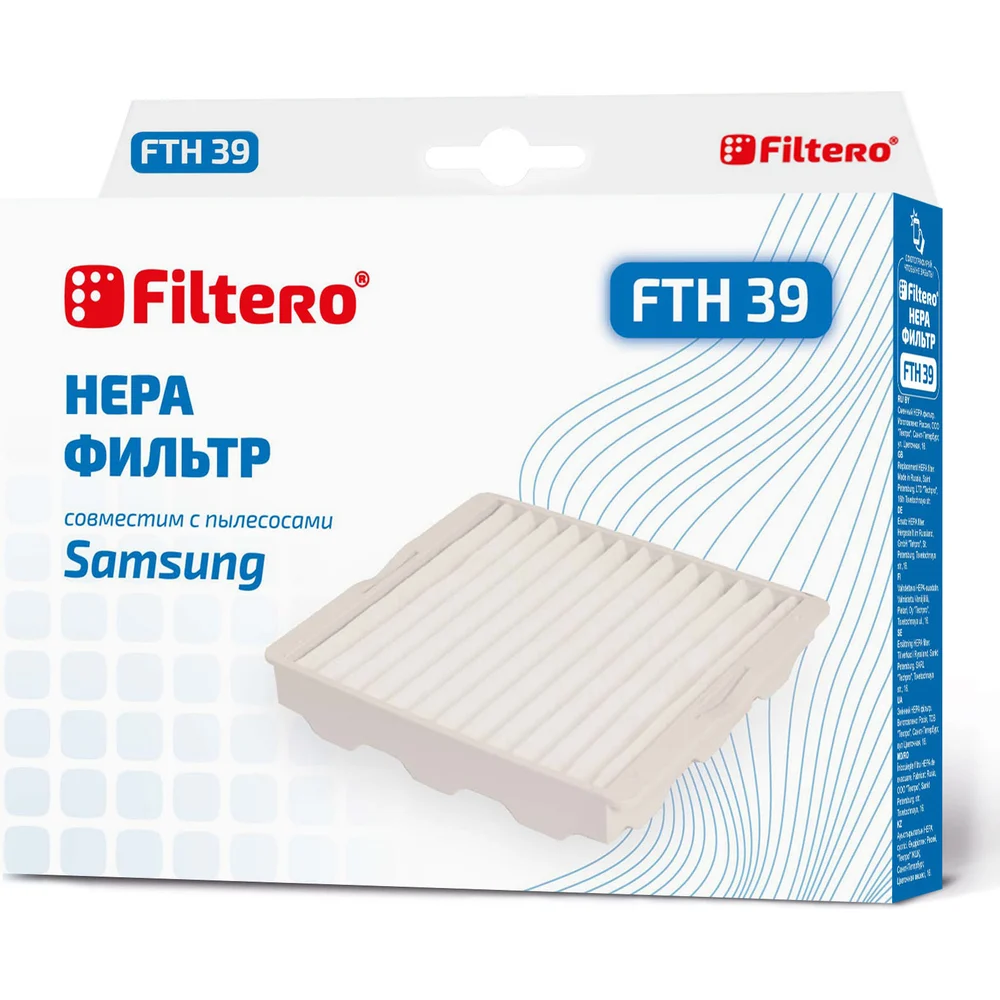 Фильтр для Samsung FILTERO