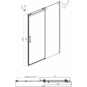 Душевая дверь Ambassador Benefit 120x200 тонированная, черная (19022201HBB)