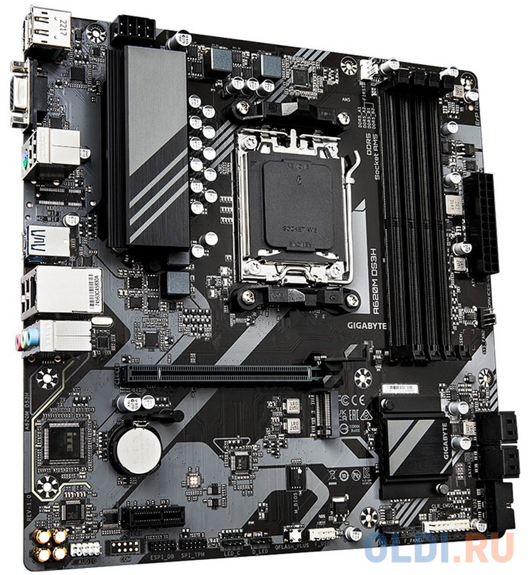 A620M PRO RS, Socket AM5, AMD A620, 4xDDR5-5200, HDMI+DP, 1xPCI-Ex16, 4xSATA3(RAID 0/1/10), 3xM.2, 8 Ch Audio, GLan, (4+4)xUSB2.0, (3+2)xUSB3.2, (1+1)