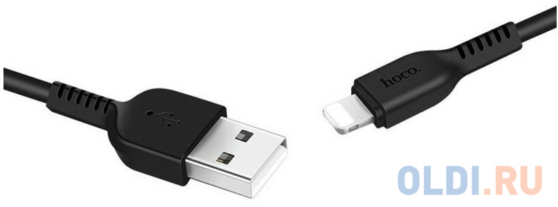 HOCO HC-68808 X20/ USB кабель Lightning/ 1m/ 2A/ Black