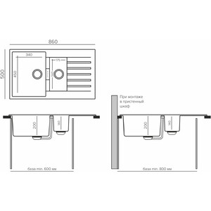 Кухонная мойка Tolero Loft TL-860 грей (856332)