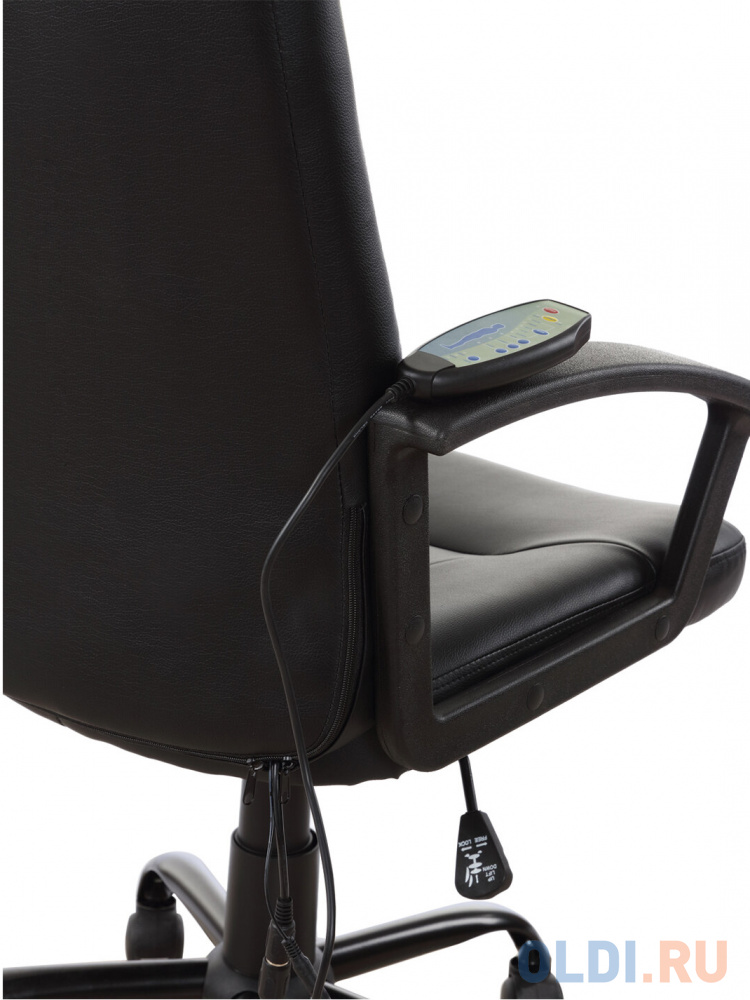 Кресло офисное BRABIX "Device MS-002", 4 массажных модуля, экокожа, черное, 532520