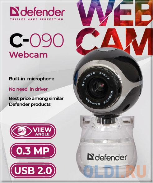 Камера интернет Defender C-090 Black 0.3 Мп, универ. крепление, чер