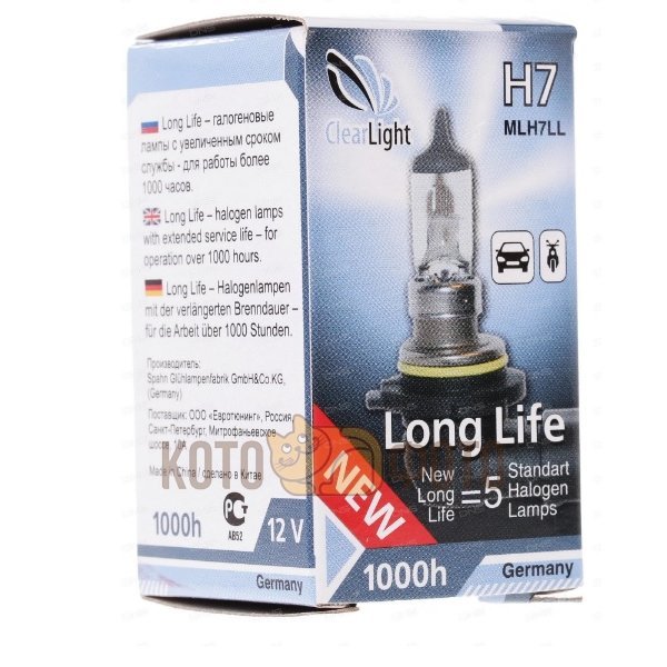 Лампа Clearlight H7 12V-55W LongLife MLH7LL (1шт)