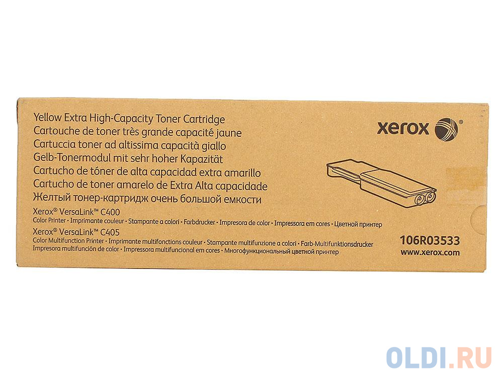 Картридж Xerox 106R03533 8000стр Желтый в Москвe