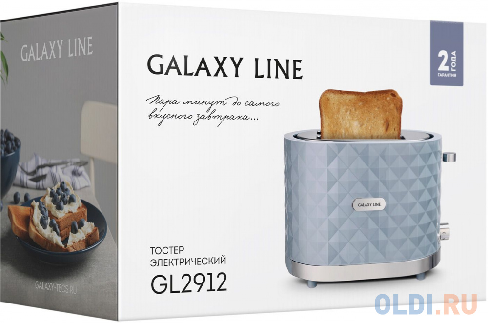 Тостер Galaxy Line GL 2912 1200Вт серый