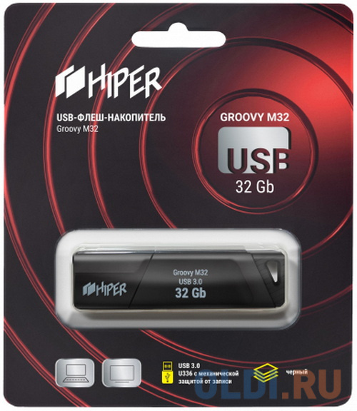 Флэш-драйв 32GB USB 3.0, Groovy M,пластик, цвет черный, защита от записи, Hiper