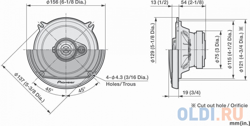 Колонки автомобильные Pioneer TS-A1371F 300Вт 89дБ 4Ом 13см (5дюйм) (ком.:2кол.) коаксиальные трехполосные в Москвe