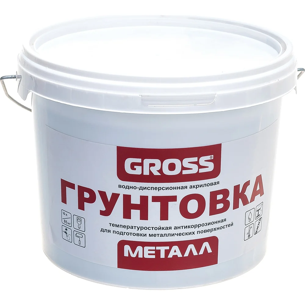 Грунтовка по металлу GROSS в Москвe