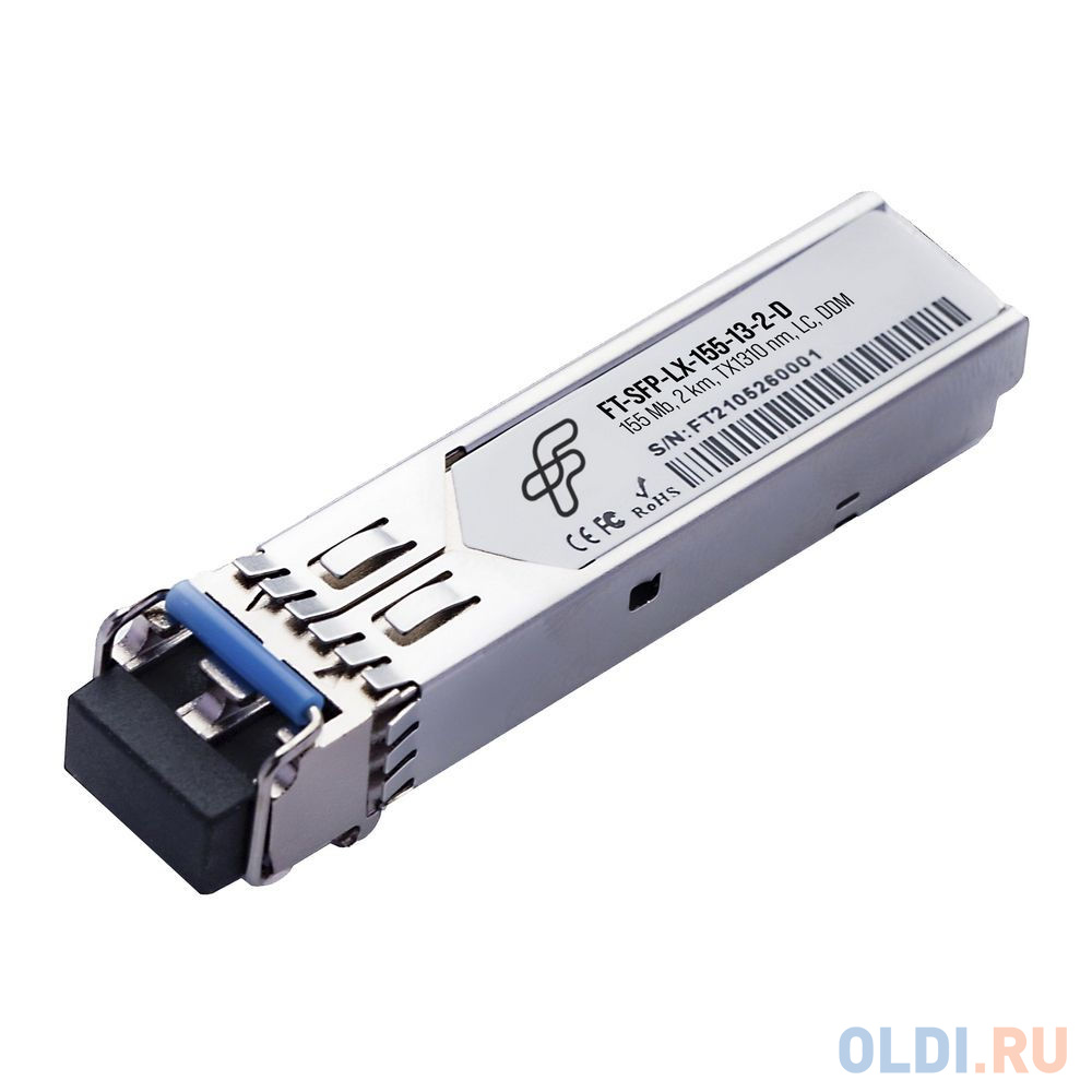 FT-SFP-LX-155-13-2-D   Трансивер 155Mbit, SFP, 2km LX, 1310nm laser, Сделано в России, (прошивка Cisco), OEM (20) в Москвe