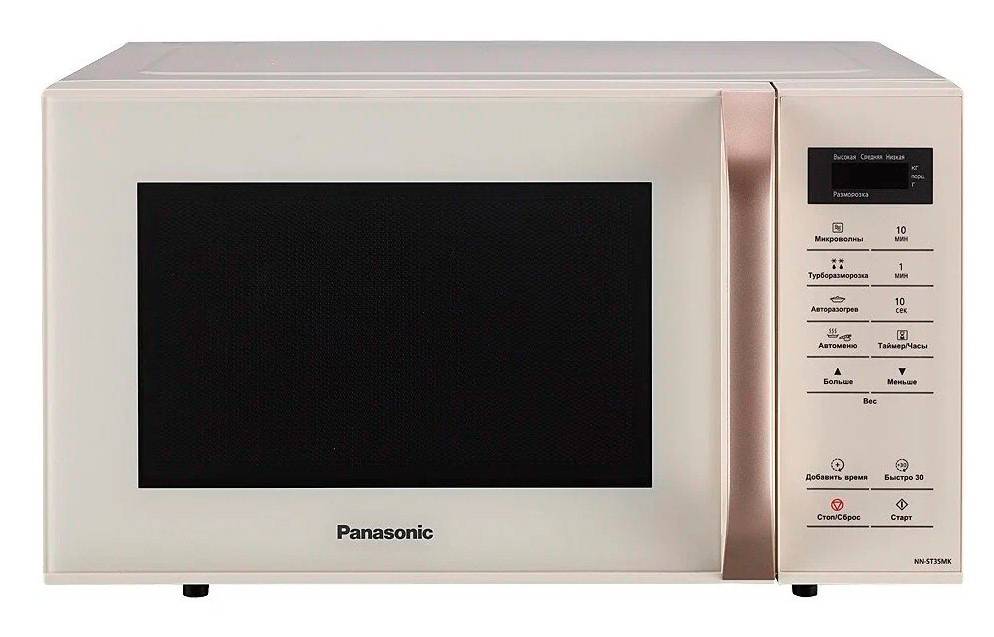 Микроволновая печь Panasonic NN-ST35MKZPE, бежевый