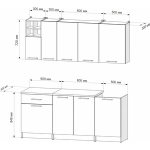 Кухня Mebel Ars Глория 1,9 м (дуб сонома/белый)