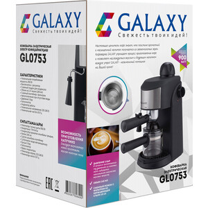 Кофеварка рожковая GALAXY GL0753 в Москвe