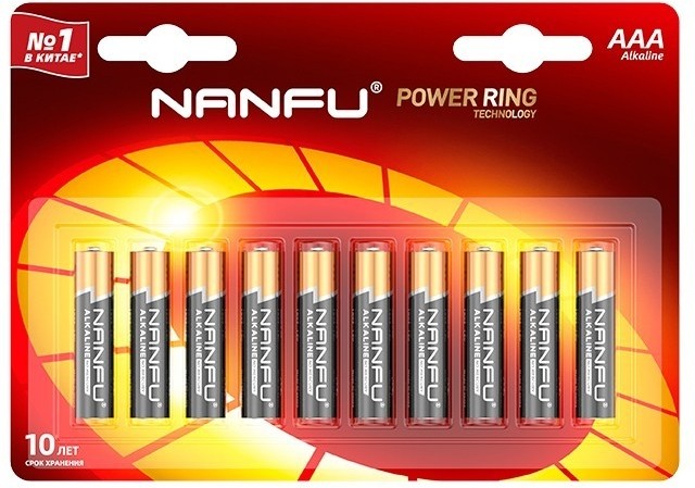 Батарея Nanfu AAA (LR03), 1.5V, 10 шт. (6901826017712)