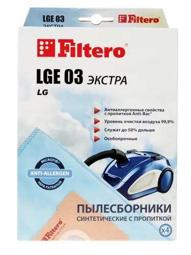 Пылесборники Filtero LGE 03 ЭКСТРА, для LIV, Viconte, LG, ROLSEN, 4шт., голубой (LGE 03)