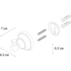 Крючок Fixsen Bogema (FX-78505) в Москвe