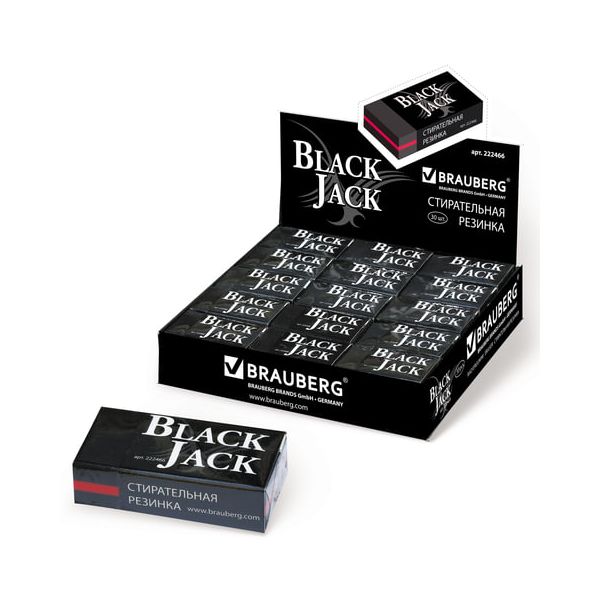 Резинка стирательная BRAUBERG BlackJack, в картонном держателе, 40х20х11 мм, трёхслойная, чёрная, 222466, (60 шт.) в Москвe