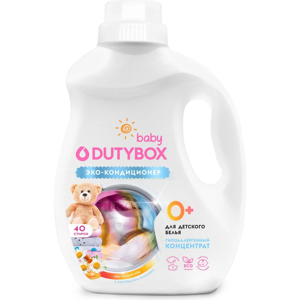 Кондиционер для белья DUTYBOX