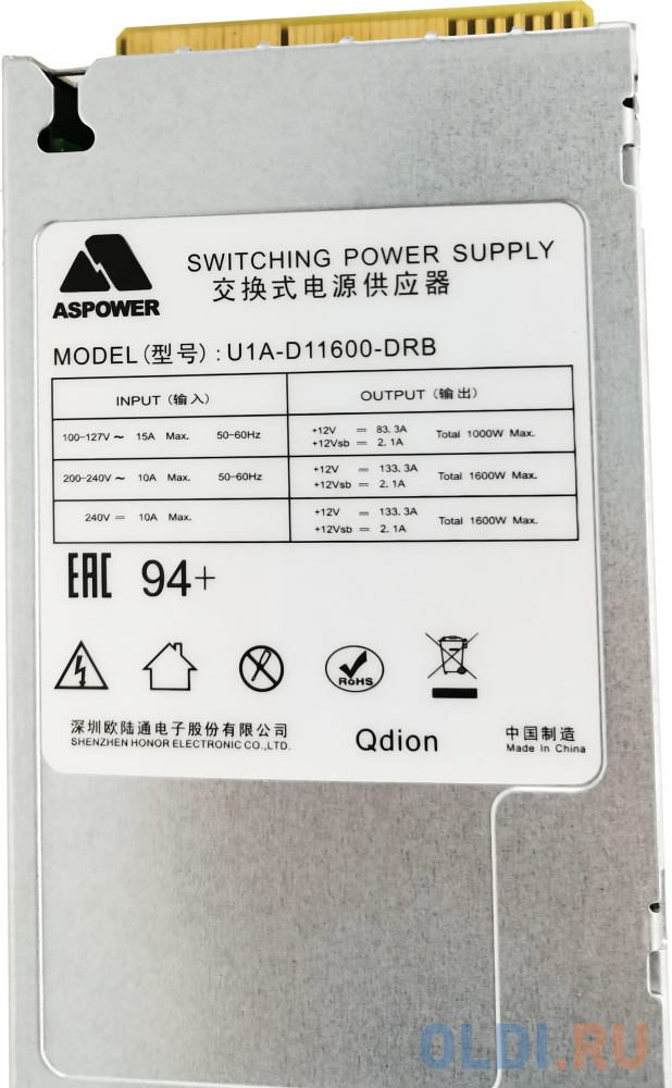 Блок питания серверный/ Server power supply Qdion Model U1A-D11600-DRB P/N:99MAD11600I1170311 CRPS 1U Module 1600W Efficiency 80 Plus Platinum, Gold F