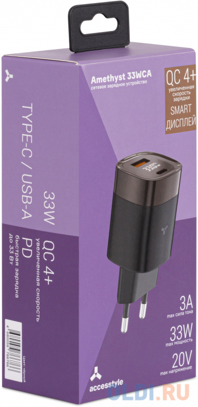 Сетевое зарядное устройство AccesStyle Amethyst 33WCA 3 А USB USB-C черный