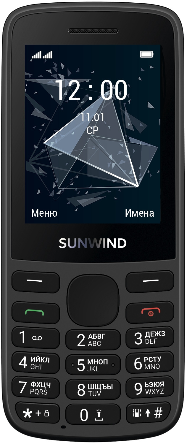Мобильный телефон Sunwind A2401 CITI, 2.4" 320x240 TFT, BT, 2-Sim, 1200 мА·ч, USB Type-C, черный