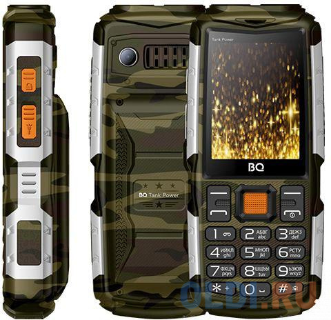 Мобильный телефон BQ 2430 Tank Power серебристый камуфляж 2.4&quot; 32 Mb Bluetooth