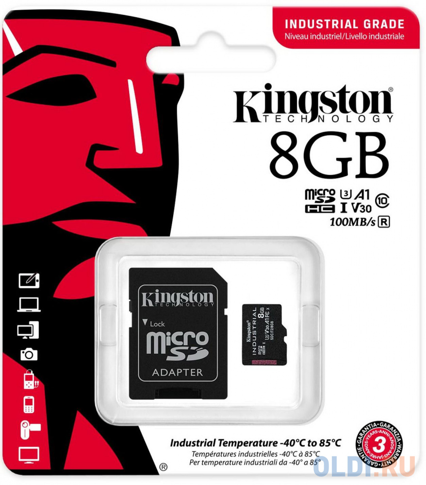 Карта памяти microSDHC 8Gb Kingston SDCIT2/8GB