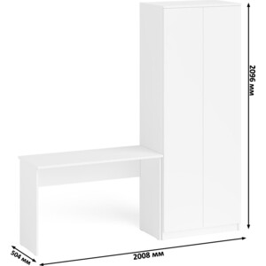 Комплект СВК Мори Стол письменный МСП1200.1 + Шкаф МШ800.1, цвет белый