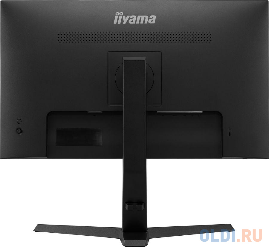 Монитор 27" iiYama ProLite XUB2796HSU-B1